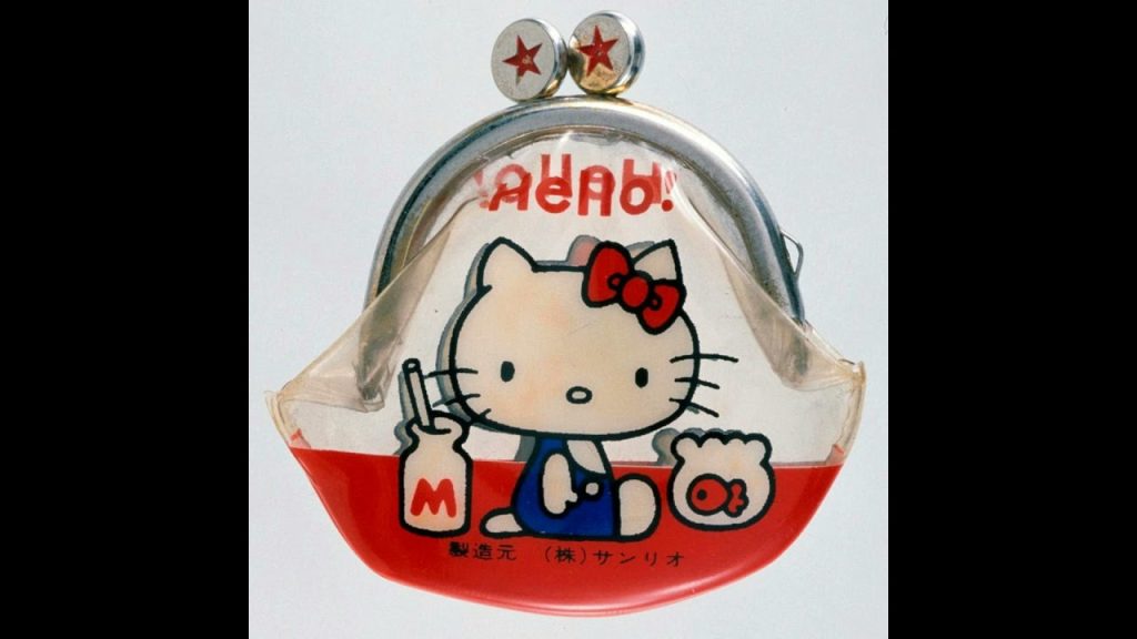 Best Hello Kitty Gifts For Adults